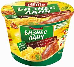 Лапша Бизнес ланч вкус курицы, 90 гр купить в Красноярске с доставкой в интернет-магазине "Ярбокс"