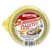 Паштет деликатесный Мясной Союз из куриной печени 95гр