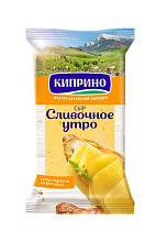 Сыр полутвердый Сливочное утро брусок 50% Киприно 180г