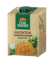 Напиток сывороточный с соком ананаса Село Зеленое 500мл