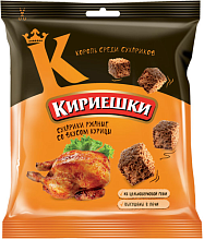 Сухарики Кириешки со вкусом курицы, 40 гр купить в Красноярске с доставкой в интернет-магазине "Ярбокс"