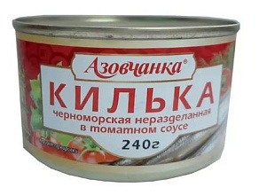 Килька обжаренная   Азовчанка черноморская в  томатном соусе  Азовчанка 240г
