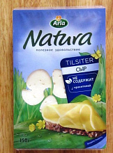 Сыр Арла Натура Тильзитер нарезка 45%150г в/у