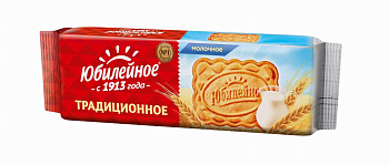 Печенье витаминное молочное Юбилейное традиционное, 112 гр купить в Красноярске с доставкой в интернет-магазине "Ярбокс"
