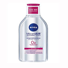 Вода мицеллярная NIVEA 400мл смягчающая 3в1 для сух и чув