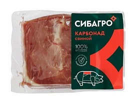 Карбонад свиной СибАгро купить в Красноярске с доставкой в интернет-магазине "Ярбокс"