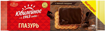 Печенье Юбилейное витаминизированное молочное с глазурью, 232 гр купить в Красноярске с доставкой в интернет-магазине "Ярбокс"