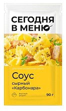 Соус Сегодня в меню сырный Карбонара  90 г купить в Красноярске с доставкой в интернет-магазине "Ярбокс"