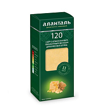Сыр твердый №120 брусок БЗМЖ 35% Аланталь 190г