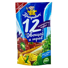 Приправа 12 овощей и трав 200г купить в Красноярске с доставкой в интернет-магазине "Ярбокс"