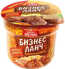 Бизнес Ланч Пюре картофельное со вкусом жаренной говядины, 40 гр купить в Красноярске с доставкой в интернет-магазине "Ярбокс"