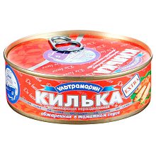 Килька балтийская Ультрамарин Экстра в томатном соусе, 240 гр
