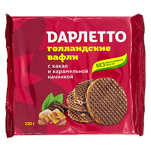 Голландские вафли с какао и карамельной начинкой 220г купить в Красноярске с доставкой в интернет-магазине "Ярбокс"