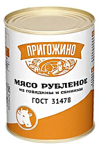 Мясо рубленое Пригожино 350гр купить в Красноярске с доставкой в интернет-магазине "Ярбокс"
