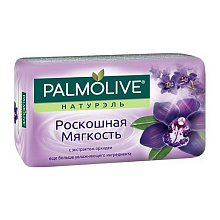 Мыло PALMOLIVE 90гр Роскошная Мягкость Орхидея