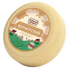 Сырный продукт Фермерский 50% Любимый Хуторок