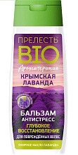 Бальзам для волос Прелесть БИО Анти-стресс Крымская лаванда, 250 мл