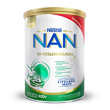 NAN GOAT 1 -сухая смесь на козьем  молоке 400гх12 купить в Красноярске с доставкой в интернет-магазине "Ярбокс"