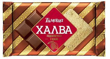 Халва подсолнечная с какао Тимоша 250г купить в Красноярске с доставкой в интернет-магазине "Ярбокс"