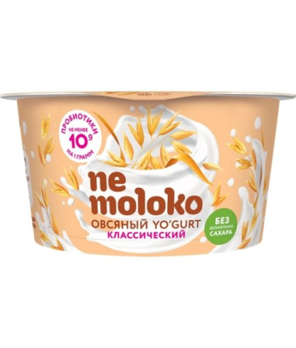 Йогурт овсяный классический NEMOLOKO 130г