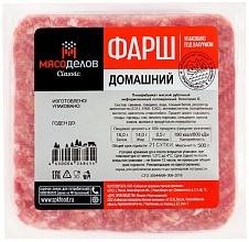 Фарш Домашний Мясоделов 500г купить в Красноярске с доставкой в интернет-магазине "Ярбокс"