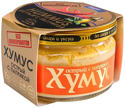 Закуска хумус острый с паприкой ст/б 200г, Амэйзин Фуд купить в Красноярске с доставкой в интернет-магазине "Ярбокс"