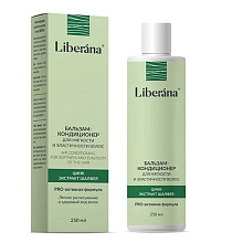 Бальзам-кондиционер для волос Liberana мягкость, 250мл