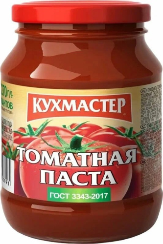 Томатная паста Кухмастер 270гр купить в Красноярске с доставкой в интернет-магазине "Ярбокс"