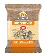 Сыр полутвердый "Российский" бзмж 50%, брикет 400г
