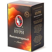 Чай черный Принцесса Нури высокогорный листовой 250г купить в Красноярске с доставкой на дом в интернет-магазине "Ярбокс"