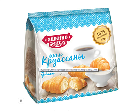 Мини круасаны со сливочным кремом 180г Яшкино купить в Красноярске с доставкой в интернет-магазине "Ярбокс"