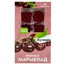 Мармелад без сахара Со вкусом вишни 170г купить в Красноярске с доставкой в интернет-магазине "Ярбокс"