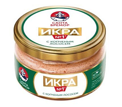 Икра деликатесная мойвы Санта Бремор с копченым лососем 180г ст/б купить в Красноярске с доставкой на дом в интернет-магазине "Ярбокс"