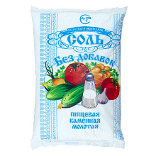 Соль пищевая Тыретский Солерудник без добавок молотая 1кг купить в Красноярске с доставкой в интернет-магазине "Ярбокс"