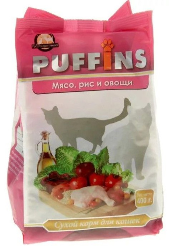 Корм сухой для кошек Puffins мясо, рис и овощи, 400гр