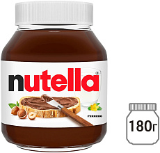 Паста ореховая Nutella с добавлением какао 180гр купить в Красноярске с доставкой в интернет-магазине "Ярбокс"