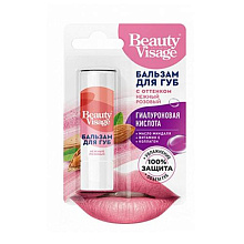 Бальзам для губ с оттенком нежный розовый Beauty Visage 3,6г