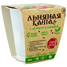 Каша льняная Лакомства для здоровья с яблоком и корицей 50г купить в Красноярске с доставкой в интернет-магазине "Ярбокс"
