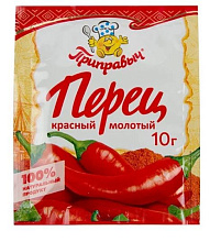 Приправа Приправыч перец красный молотый, 10гр купить в Красноярске с доставкой в интернет-магазине "Ярбокс"