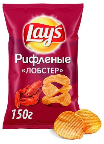 Чипсы Лейс картофельные лобстер рифленые 150гр купить в Красноярске с доставкой в интернет-магазине "Ярбокс"