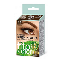 Крем-краска для бровей и ресниц Fito color цвет коричневый (на 2 прим) 2х2мл