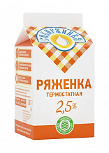Ряженка 2,5% "Сибиржинка" 500г