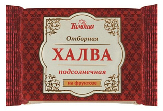 Халва подсолнечная на фруктозе Тимоша 180г купить в Красноярске с доставкой в интернет-магазине "Ярбокс"