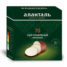 Сыр плавленый копченый №70 шайба 40% БЗМЖ Аланталь, 240 гр