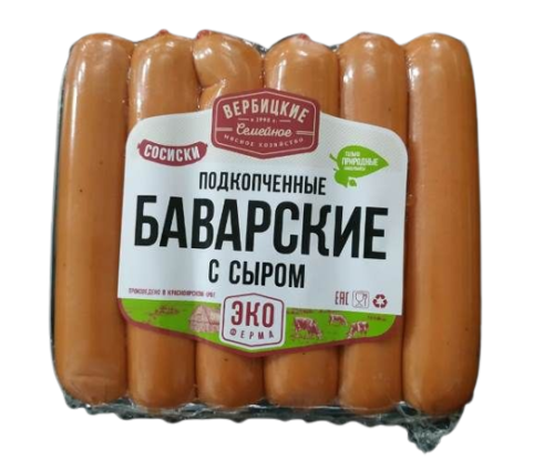 Сосиски подкопченые Баварские Вербицкие с сыром, 300 гр купить в Красноярске с доставкой в интернет-магазине "Ярбокс"