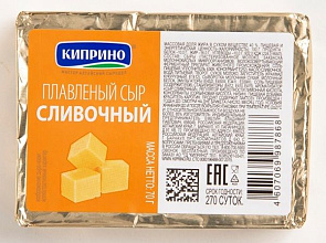Сыр плавленый Сливочный 40% Киприно 70г