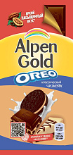 Шоколад Alpen Gold чизкейк, 90 гр купить в Красноярске с доставкой в интернет-магазине "Ярбокс"
