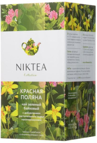 Чай зеленый Никти Красная поляна 500 пакетиков по 1.75г купить в Красноярске с доставкой на дом в интернет-магазине "Ярбокс"