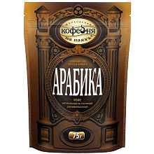 Кофе Арабика Московская кофейня на паях 75г купить в Красноярске с доставкой на дом в интернет-магазине "Ярбокс"