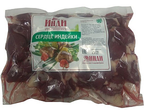 Сердце индейки Инди замороженное в подложке 0,8-1,5кг купить в Красноярске с доставкой в интернет-магазине "Ярбокс"